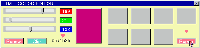 $B?'JQ99(B/$B@_Dj%^%/%m(B(1) [8KB]