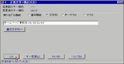 $BJ8;zNs%-!<3d$jEv$F%@%$%