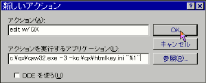 $B?7$7$$%