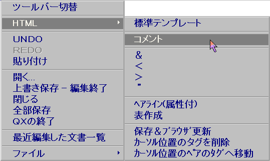 $BL$A*Br;~$N1&%/%j%C%/(B [8KB]