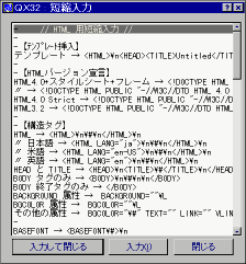 $BC;=LF~NO(B [8KB]