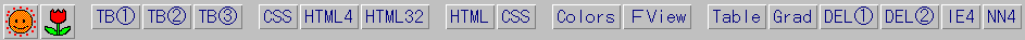 $B%D!<%k%P!<(B(2) [4KB]